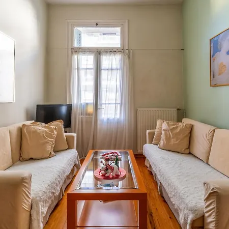 Apartamento Maria's *